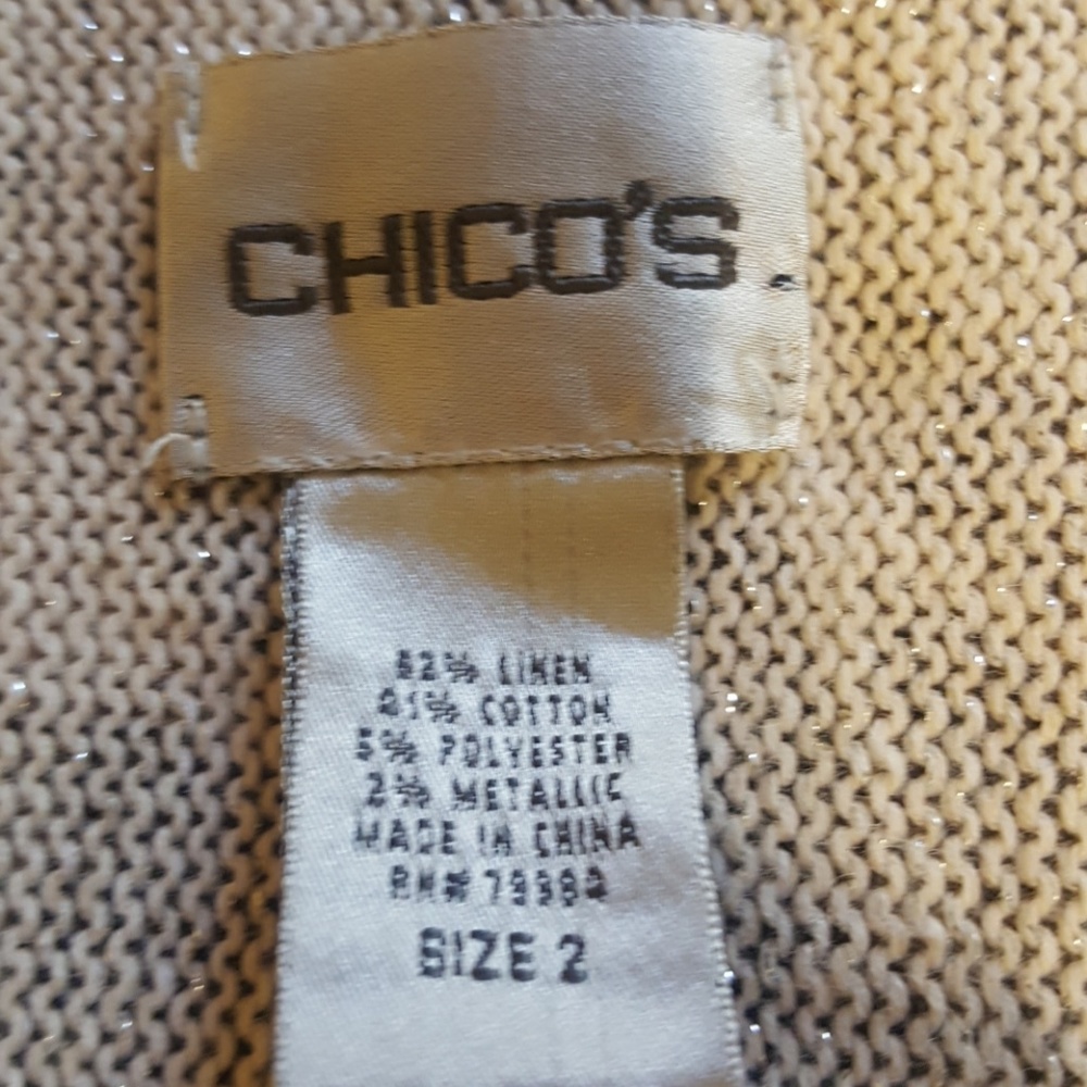 Patterned Cardigan - Picture 3 of 3